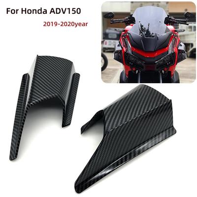 1 Pair Motorcycle Side Wing Wear-resistant Fixed Wind Wing Body Decoration Modified Accessories Compatible For Adv150 Adv150 2019-2020
