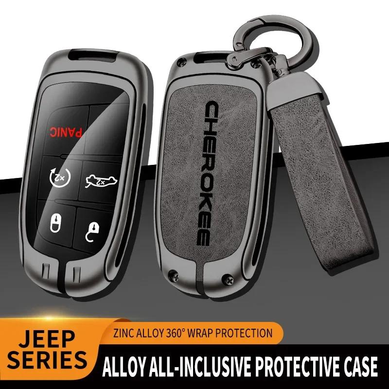 Zinc Alloy Car Key Case Cover Shell Fob For Jeep Cherokee Remote Control Protector For JEEP CHEROKEE Key Cover Auto Accessories AMS1