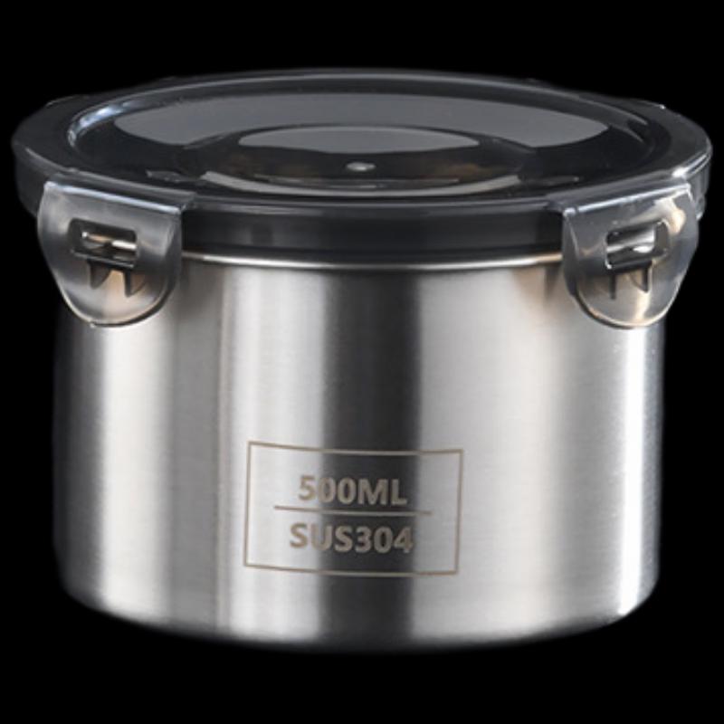 abay 304 Stainless Steel Food Storage Container Set