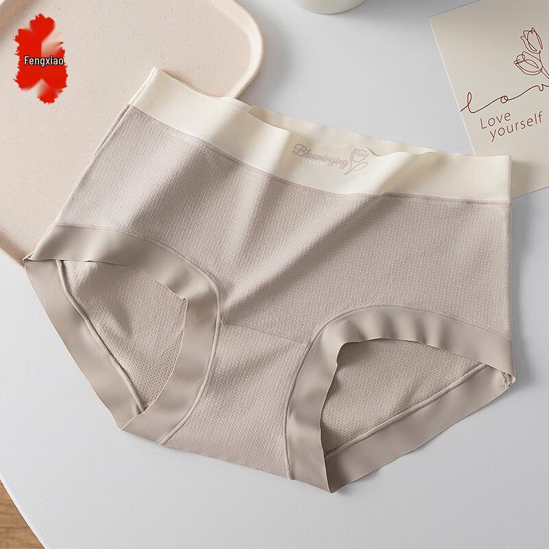 

Fengxiao Women s Seamless Breathable Mid-waist Briefs L