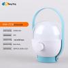Kangming Portable Camping & Emergency Tent Lantern