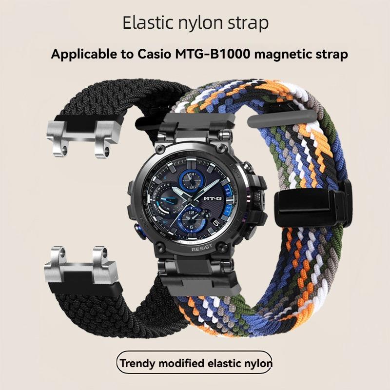For Casio G-SHOCK 5544 Elasticity nylon Strap MTG-B1000/G1000 Modified fabric Watchband men Bracelet wristband Accessories