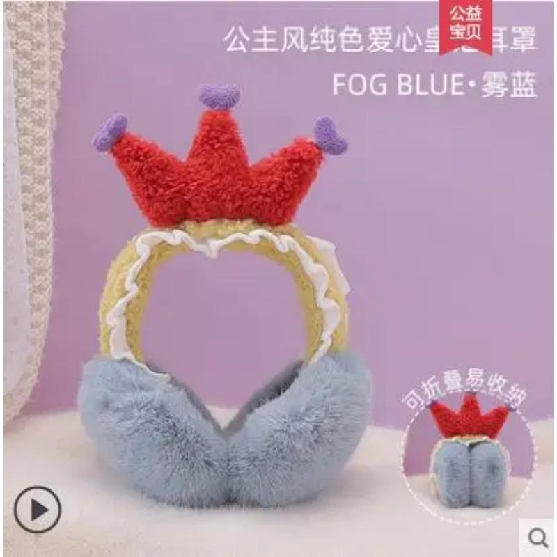 Schöne Prinzessin Warme Plüsch Glitzer Ohrenschützer Baby Kind Ohrenschützer Ohrenschützer Für Mädchen Wärmer Winter