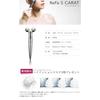 ReFa S CARAT Mikrostrom Gesichtsroller – Authentischer Japanischer Schönheitsmassager von MTG