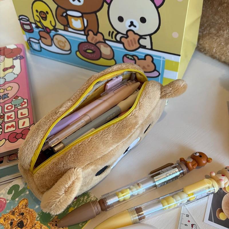 Rilakkuma Plush Pencil Case & Makeup Bag - Cute Japanese Cartoon Style for Girls