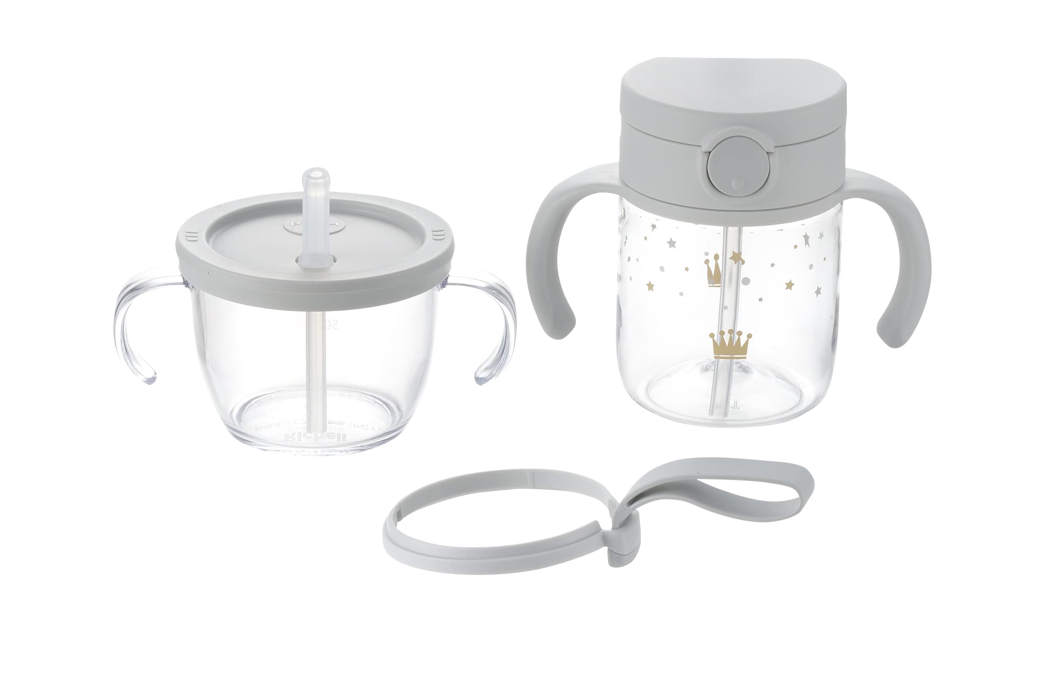 

Richell Aster Starter Set for Home and Light 1 Set 6 Outings, Gray, (150ml, 200ml, Months)