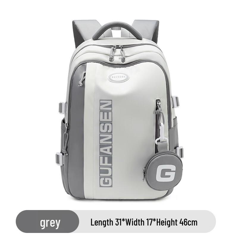 

MDNG Versatile Student Backpack