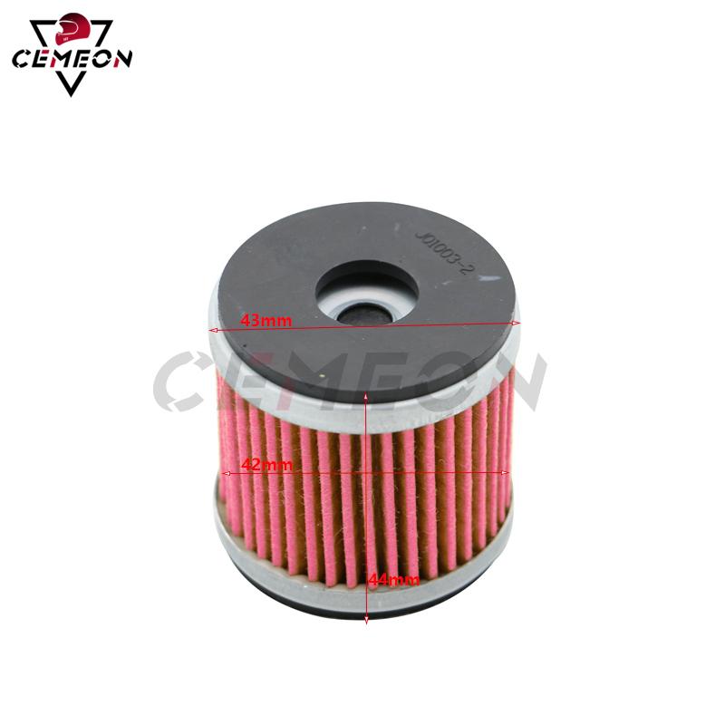 For Benelli TNT25 TNT250 BN251 TRK251 LEONCINO250 / BN TNT TRK LEONCINO 25 / 250 / 251 Motorcycle oil filter oil filter element
