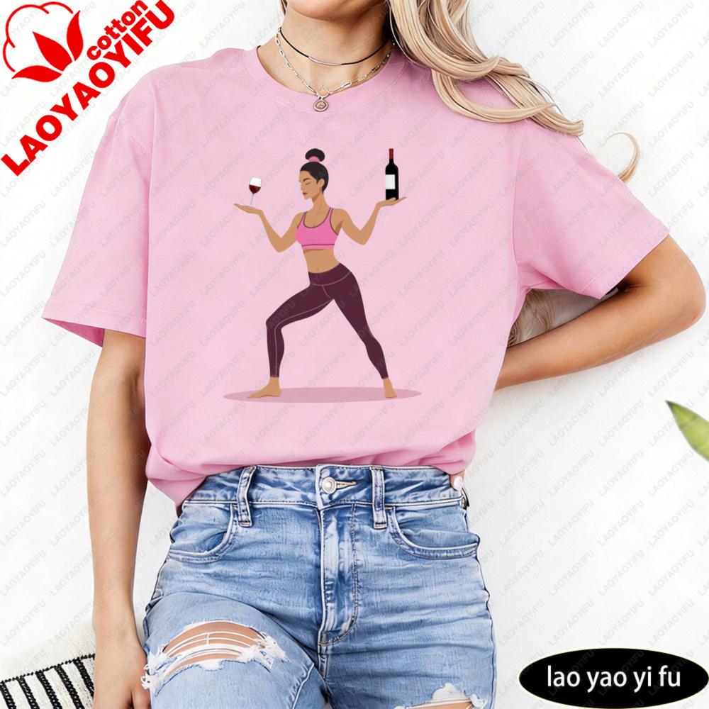 Yoga And Wine Humorous Shirt Cute Fitness Unisex TShirt Yoga Lover Gift Tshirt Workout And Wine Graphic Tee Summer Casual Tops