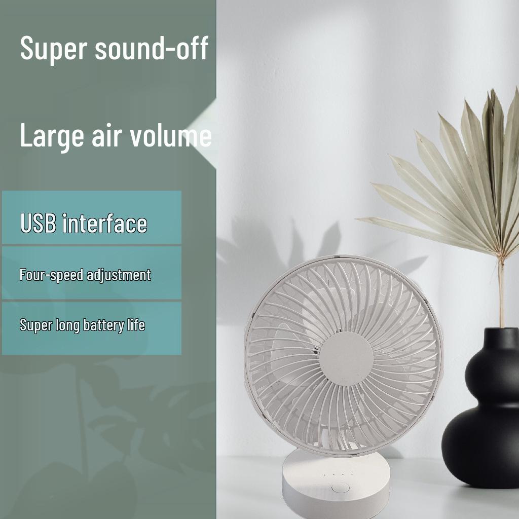 

Rechargeable USB Desktop Fan with Four Gears for Office or Student Use Base 10.2cm x Total Height 20.5cm білий