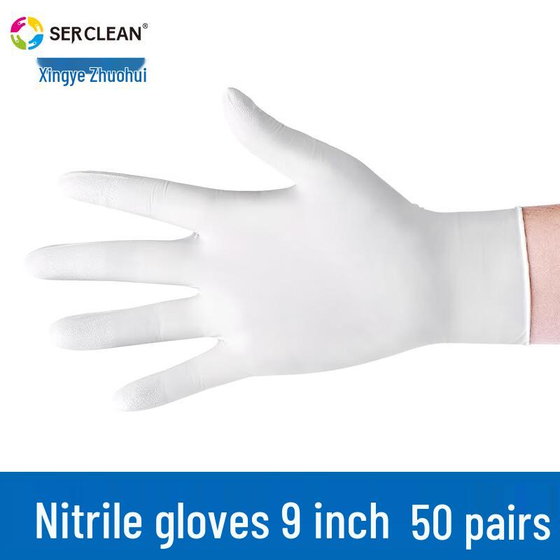 Serclean Disposable Nitrile Gloves M