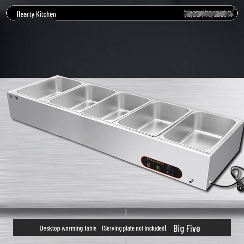 Xinyichu Commercial Countertop Food Warmer
