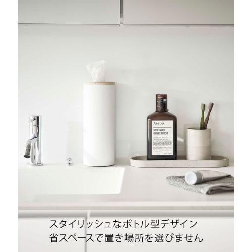 Yamazaki RIN Bottle-Shaped Tissue Case, Large, Natural, Approx. W9.2 X D9.2 X H23.8cm, Space-Saving, Vertical Storage, 5982