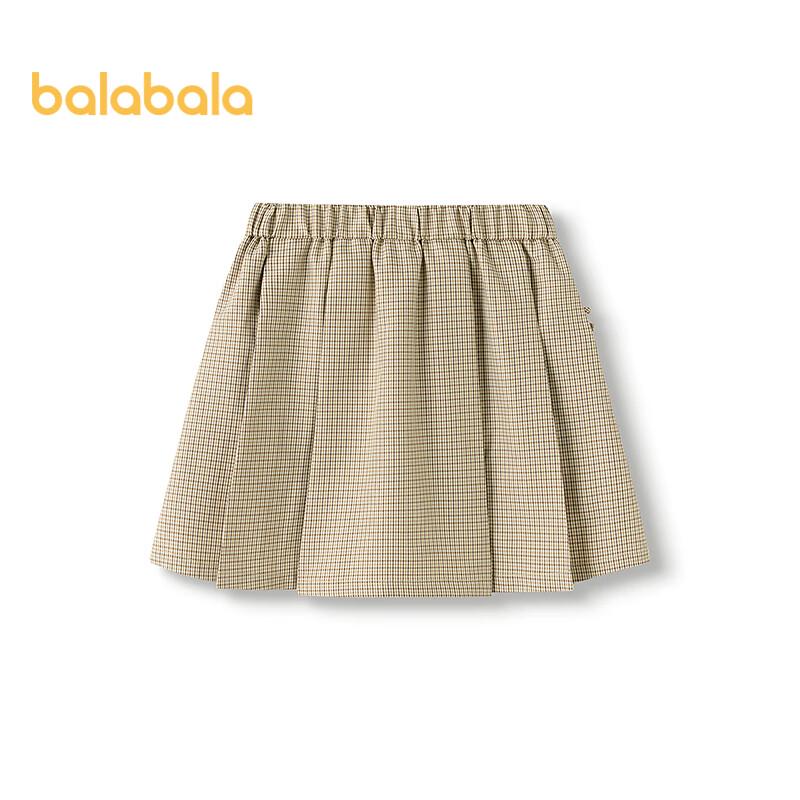 Balabala Kids Pleated Skirt 160