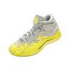 Li Ning WOW 3 Way Of Wade 3 Lemon Drop Mid Top Basketball Shoes Men's Gray Yellow ABAJ013-19