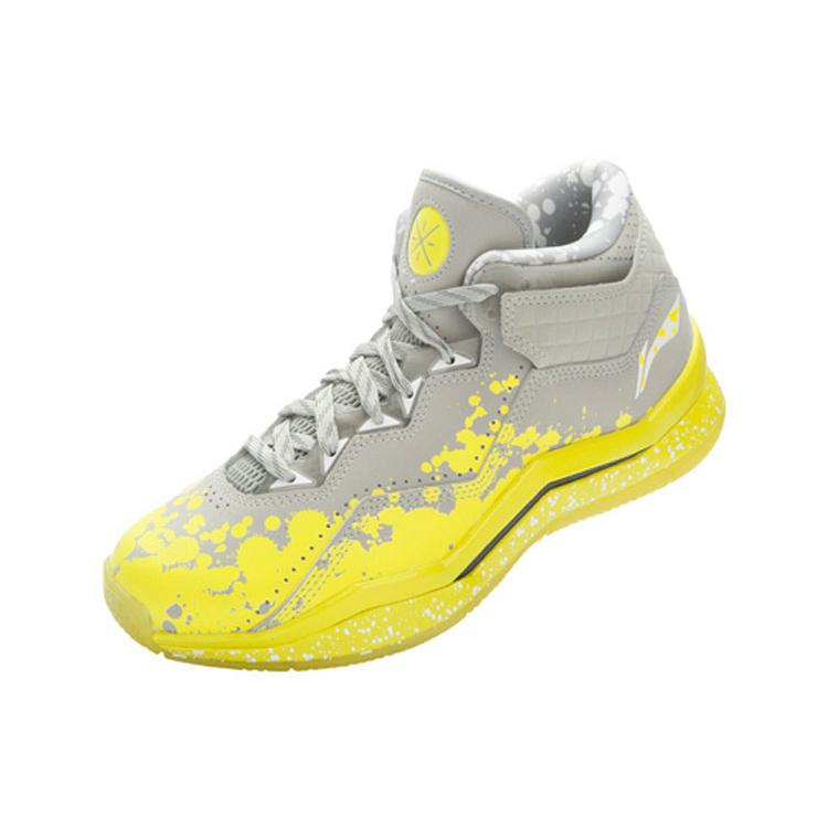 Li Ning WOW 3 Way Of Wade 3 Lemon Drop Mid Top Basketball Shoes Men's Gray Yellow ABAJ013-19