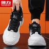 Warrior N031C Men's High-Top Casual Sports Sneakers