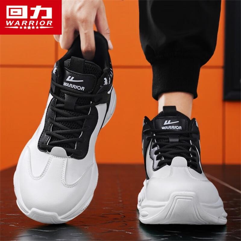 Warrior N031C Men's High-Top Casual Sports Sneakers