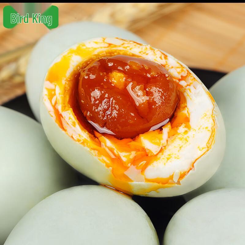 Bird King Salted Duck Eggs