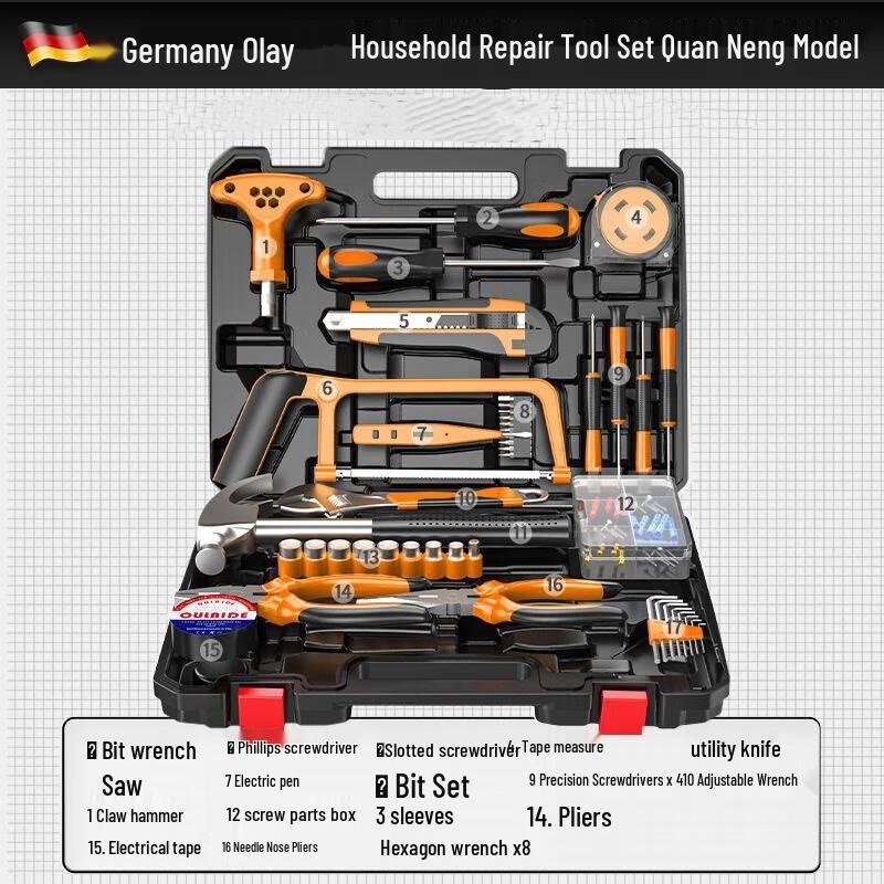 Oulaide All-in-One Home Tool Set CN plug (adapter included)