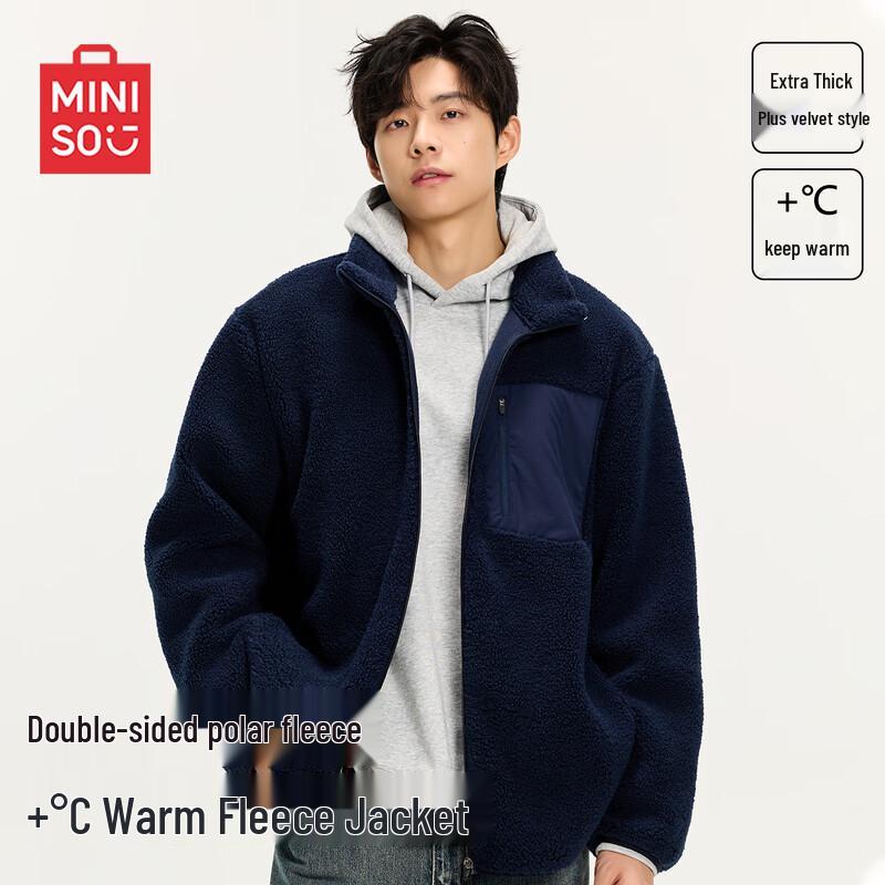 

MINISO Men s Fleece-Lined Stand Collar Jacket L