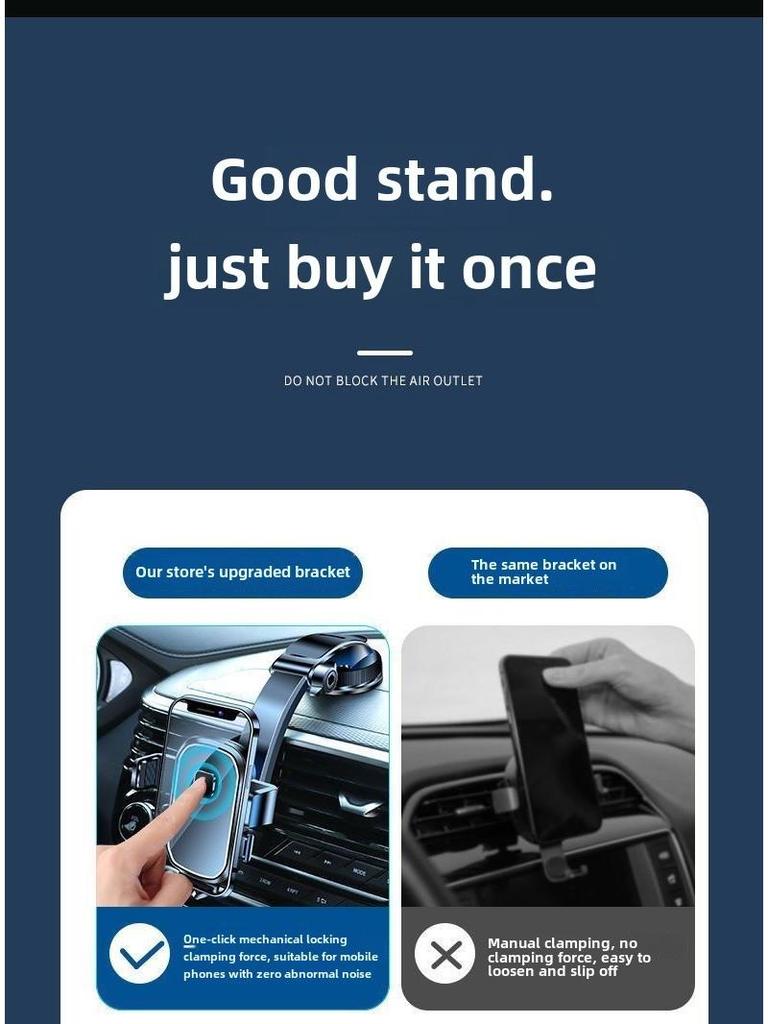 2023 Universal Car Phone Holder with Suction Cup for Stable Navigation