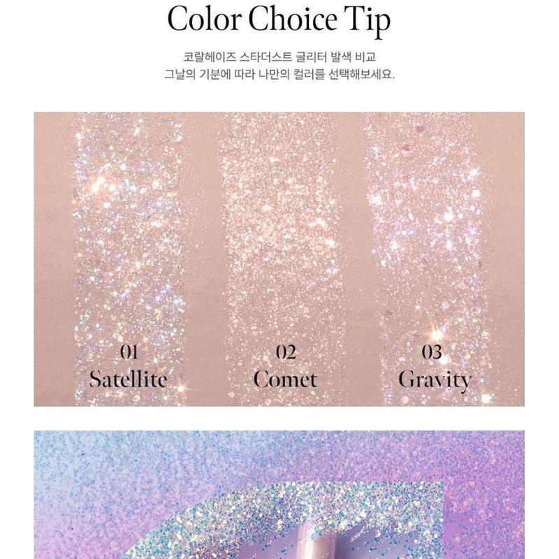 coralhaze - Stardust Glitter - 3 Colors