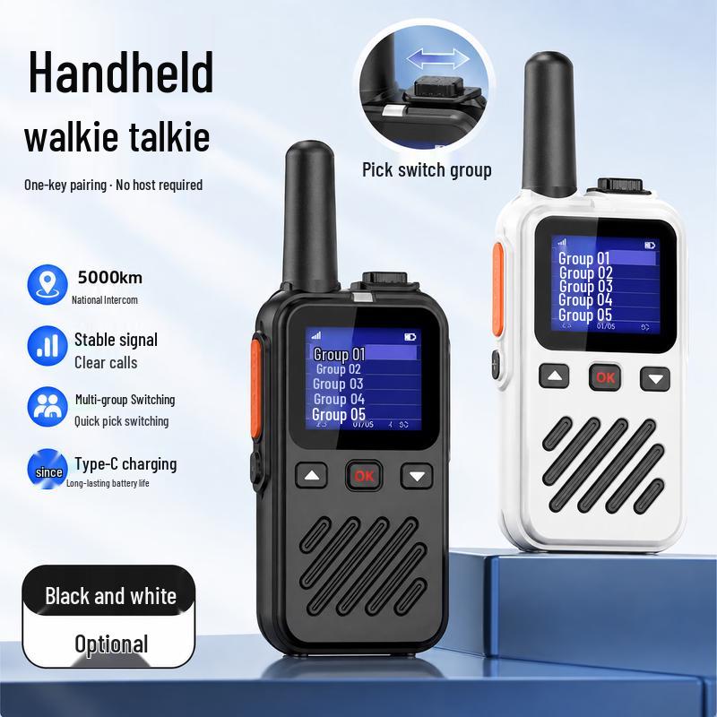 Nationwide Long-Range Handheld Walkie Talkie (CN Version)