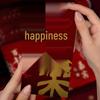 Xile Premium Festive Red Envelope: Large, Auspicious, Personalized New Year Lai See for Prosperity