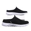 Summer Mesh Men's Half Slippers Casual Breathable Casual Shoes Large Size Soft Sole Hollow Trend Men's Walking Shoes