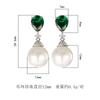 Jewelry Earrings S925 Silver Needle Pearl Ruby Light Luxury Women's Fashion
