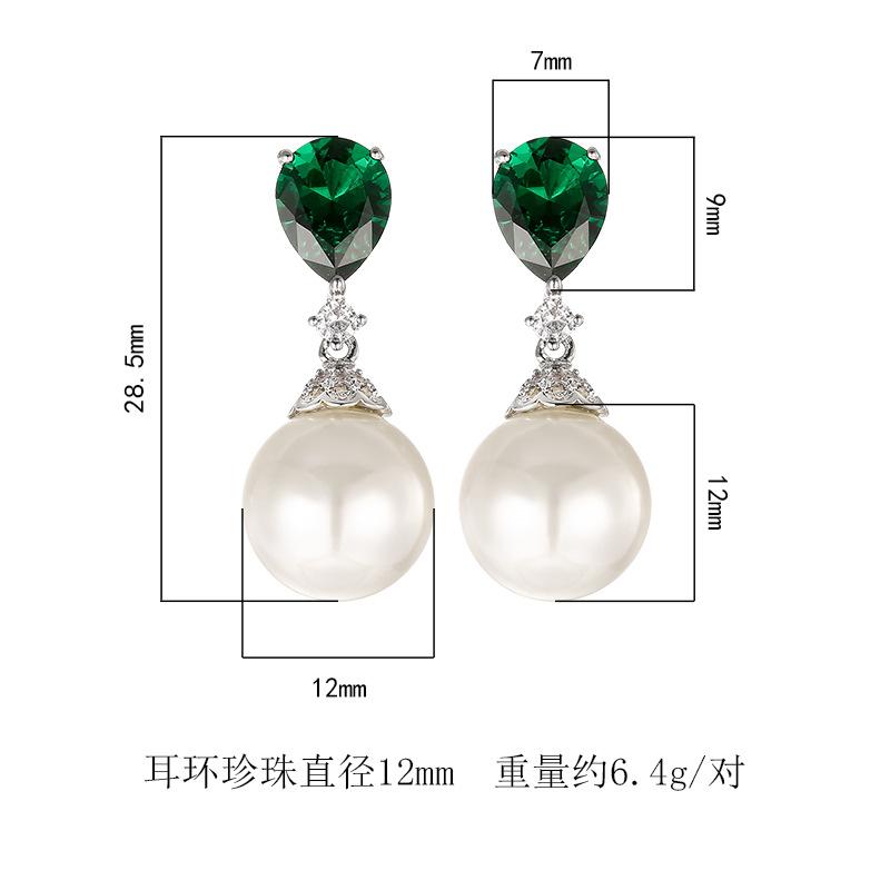 Jewelry Earrings S925 Silver Needle Pearl Ruby Light Luxury Women's Fashion