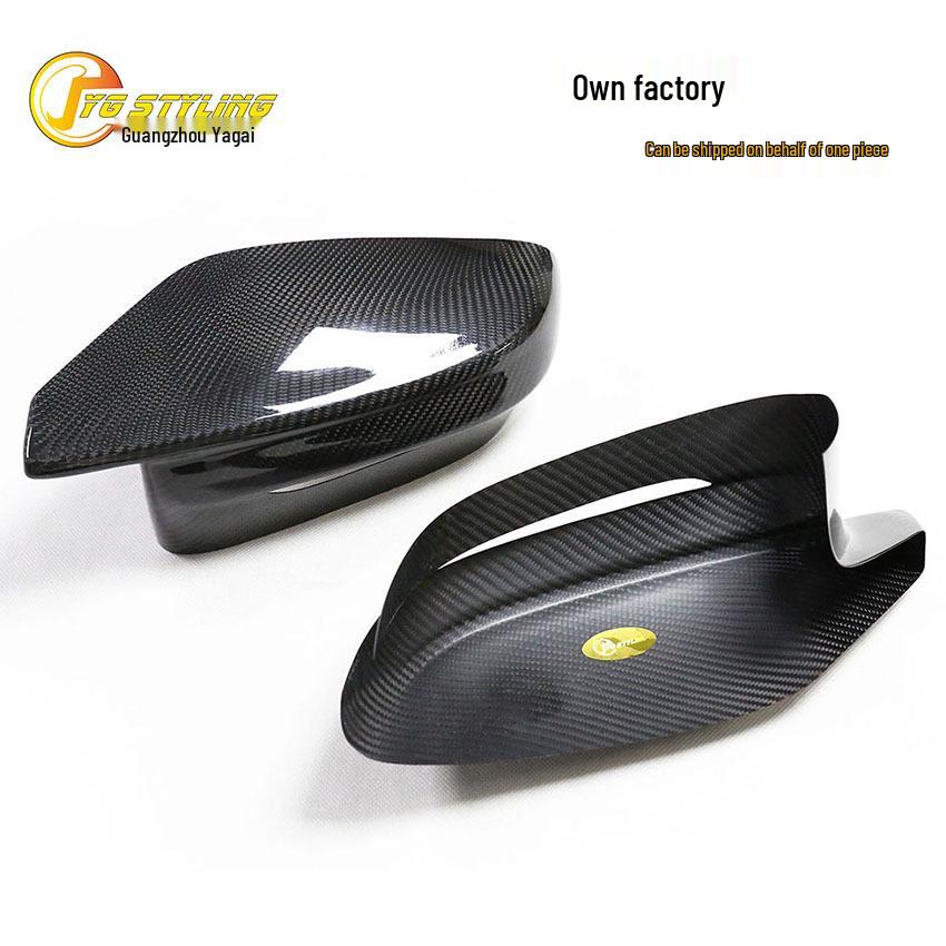 

Накладка на зеркало заднего вида из сухого карбона для BMW M2/M3/M4/M240 (G80/G82/G87) Right-hand drive version