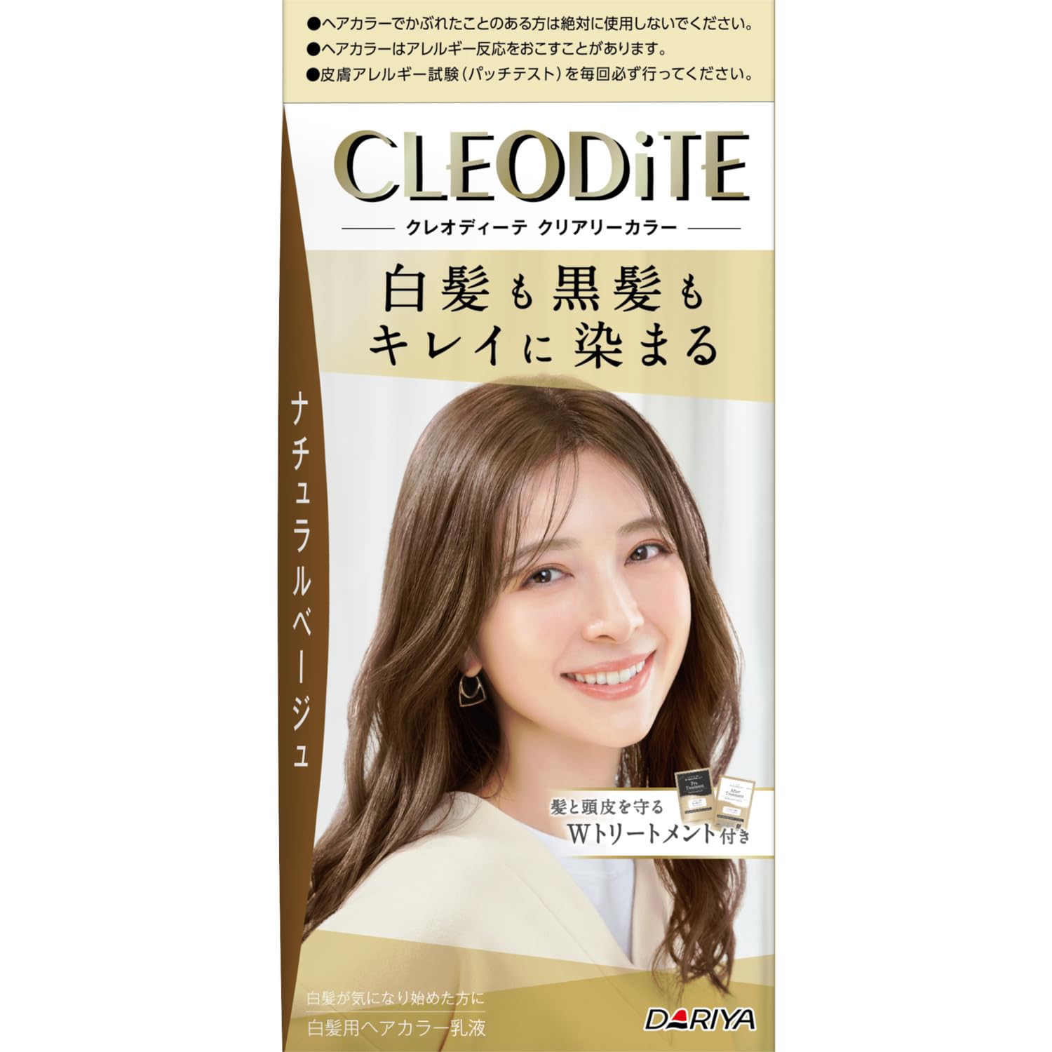 

Cleodite Clearly Color Natural Beige Hair Dye with Treatment [Quasi-drug]