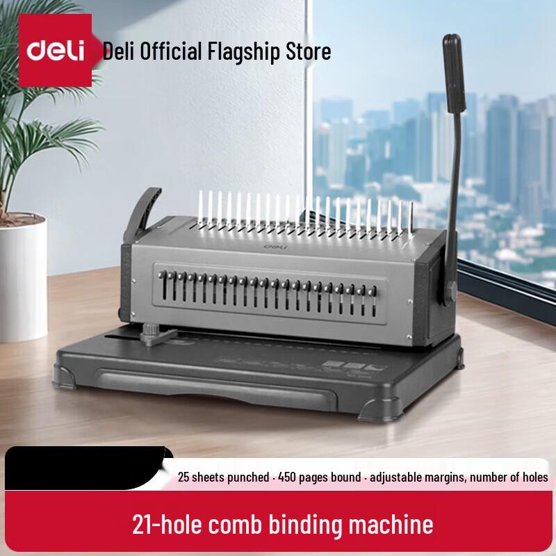 Deli 21-Hole Comb Binding Machine