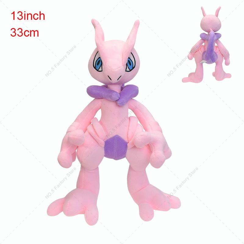 Plush Toys Mega Mewtwo Soft Stuffed Toy Mew Evolution Plush Dolls Cartoon Peluche Birthday Gifts for Kids Children