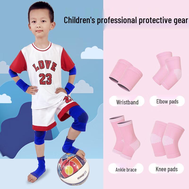 

Dingbai Kids Summer Basketball Knee & Elbow Pads Set