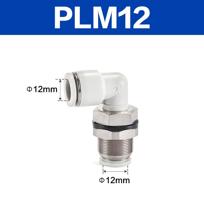 AirTAC PLM Series Right Angle Quick Connect Panel Mount Fitting