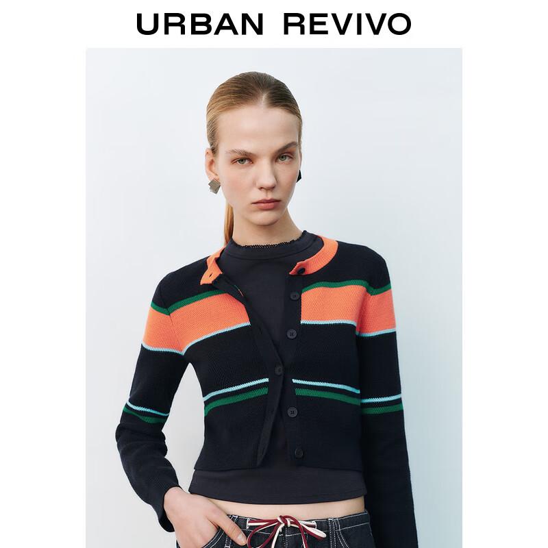 UR 2025 Spring Women's Striped Knit Cardigan