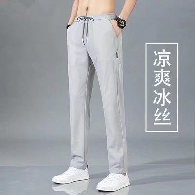 Pantalon Décontracté Homme Été Léger Business Droit Pantalon de Sport