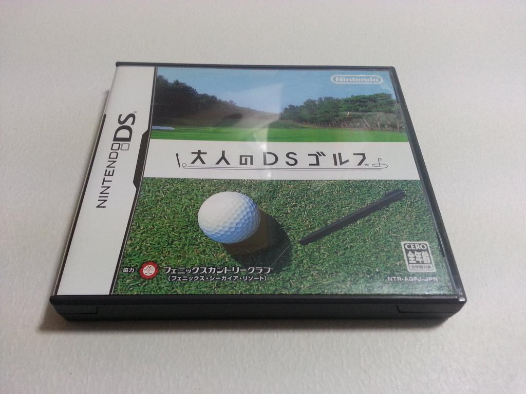 Adult DS Golf