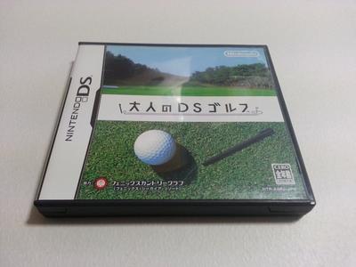 Golfe – Material para treino de golfe