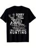 Funny Deer Hunting T-Shirt - Deer Hunter Print Short Sleeve Casual Tee with Deer & Hunter Design