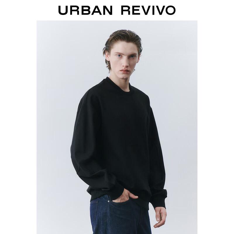UR Men's 2025 Spring Solid Color Pullover Round Neck Sweatshirt