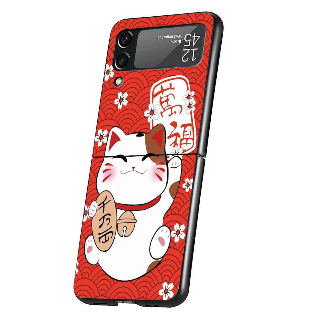 

Lucky Cat Maneki Neko Japanese Phone Case For Samsung Galaxy Z Flip 7 6 5 4 3 5G Cover ZFlip7 ZFlip6 ZFlip4 ZFlip5 ZFlip3 Coque Samsung Z Flip 5