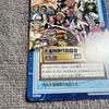 Used ONE PIECE Carddass Hyper Battle Card Jump Festa 2000 S-JF01.1 2 Set