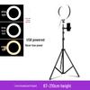 Outdoor Mobile Phone Streaming Tripod with Fill Light & Selfie Function