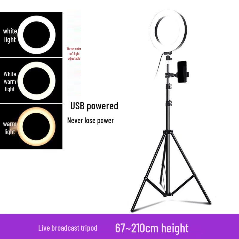 Outdoor Mobile Phone Streaming Tripod with Fill Light & Selfie Function