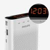 Philips SBM220 Little Bee Wireless Amplifier