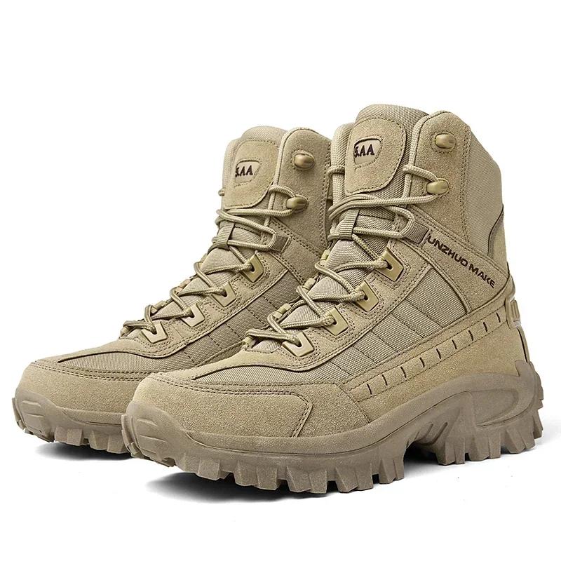 Men Tactical Combat Boots Outdoors Waterproof Leather Hiking Shoes Men Desert Safty Work Boots Combat Ankle Shoes Big Size 46